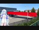 ETS2　長いトレーラー引っ張って配送 14