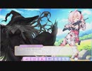 【ふるふる】ピタンガと始める異世界生活！【DMM】