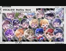 【人lカ】VlOlClAlLlOlIlD Mleldllley Nlelxt【d！14人+ntj2人+＾lらl＾+мт-】