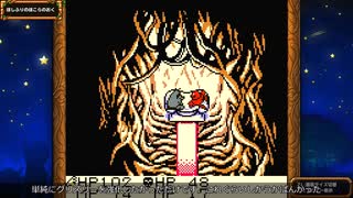 [ゆっくり実況]テリワンRETROをのんびり遊ぶ　その8