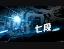 beatmaniaIIDX 31 EPOLIS　7段 1P 正規