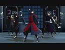 【MMDナルト】うちはでECHO