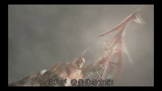 【PS4版】バイオ4お久しぶりプレイPart30【難易度プロ】