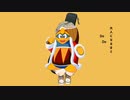 スマブラに出てくるキャラ名言ったら即終了のテレキャスタービーボーイ 歌ってみた