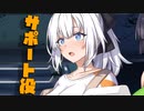 シャッフルシェアハウス？＃987【VOICEROID劇場】