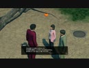 龍が如く７　光と闇の行方　part25