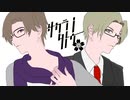 【n./i./っ./ぽ./い./ど】サ久ラノ夕卜ゥ-【g./r./っ./ぽ./い./ど】