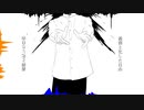 【人lヵ】ホ"lイlト“lロlイlト"【υltl&lslhlрl&lсlп】