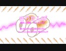 【替え歌】東北きりたん 「きりたんぽ」【NEUTRINO】