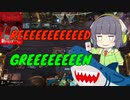 【MTGA】シネマセイカの赤日和#217【映画紹介】