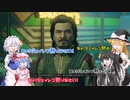 【STARFIELD】宇宙探索やってくよ～いざ調査へ！後編～