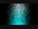Tornado Fogwater Particle