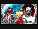 友人と遊びました。【仮面ライダー 超クライマックスヒーローズ】#4