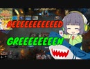【MTGA】シネマセイカの赤日和#219【映画紹介】
