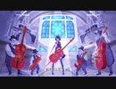 ヤミタイガール / cover