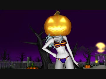 【MMD】そのころ長女は館の外にいましたとさ【tick-trick】