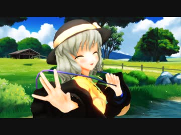 【東方MMD】こいしで『君色に染まる』