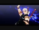 【鬼滅のMMD】ドクヘビ【宇髄天元】