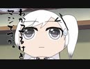 隣人のアリアルさんとミリアルさん　825『田舎』