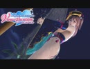【DOAXVV】Honoka(Moon shadow)Gacha & Shower movie ほのか(月影)ガチャ&シャワー動画