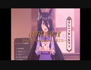 [COFFEEBREAK] 渋みのないCompactが入りました…。