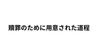 【お笑い 地上 カエル】×ゴルゴ１３◎凝る子３１