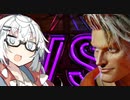 【CeVIO AI】あかりとささらのまったりゲーム暮らし117（対人戦とあかりんにとって秋と言えば...？な回）【VOICEROID2】