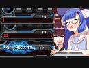 【beatmaniaIIDX】ギリギリで生きていきたい系女児ウナぴ【音街ウナ、東北きりたん実況】