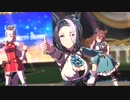 [ウマ娘] DRAMATIC JOURNEY メジロラモーヌ(CV:東山奈央)