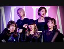 【黄紫座】マフィア 踊ってみた