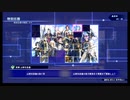 刀剣乱舞無双　のんびり実況　おまけその１