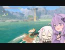 【ゼルダの伝説TotK】ゆかいあおぶざキングダム！#63【ソフトウェアトーク実況】