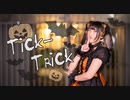 【朱猫】Tick-Trick 踊ってみた【ハロウィン】