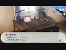 【実況プレイ動画】ペルソナ3 ポータブル 09【※ネタバレ注意】