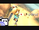 【CeVIO実況】マリオカートざらめちゃん8DX#774【マリオカート8DX】