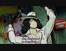 幽霊呪霊蘇れ【パラノマサイト FILE 23 本所七不思議】＃３２