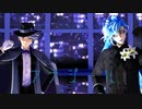 【MMDツイステ】フラジール【アズール&イデア】