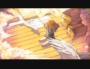 飛んでしまえたら。/ 〇 feat.初音ミク