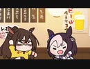 このあと実際に言いました
