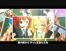 【天音ルナ誕生祭2023】星詠みエンドラヴァ―/重音テトバンド for 素手ドラムP(原曲：亜沙)