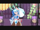 【MMD】ドーナツホール【秋花鈴】