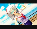 【MMD】なつきちゃんに「奇跡さえも」を踊ってもらいました【らぶ式】
