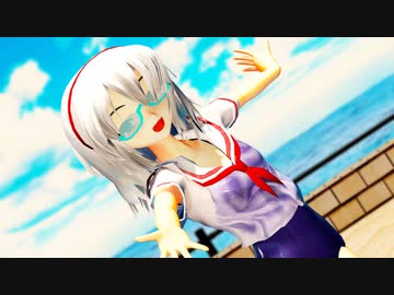 【MMD】なつきちゃんに「奇跡さえも」を踊ってもらいました【らぶ式】