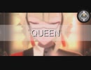 【MMD刀剣乱舞】QUEEN/石田正宗 (自作モデル)