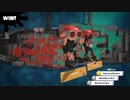 【Splatoon3】今宵もひたすらXマッチ_Act-157_ホコ1667～【齢39のスピナー】
