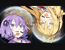 【RimWorld】 リムワなう Part5 【VOICEROID】