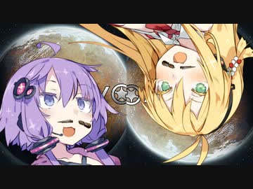 【RimWorld】 リムワなう Part5 【VOICEROID】