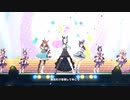 【ウマ娘 プリティーダービー】Make debut!（メジロラモーヌ）
