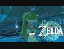 【ゼルダの伝説 ティアーズオブザキングダム】＃１３　ゾーラの里の異変