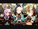 【ウマ娘 プリティーダービー】うまぴょい伝説（メジロラモーヌ）